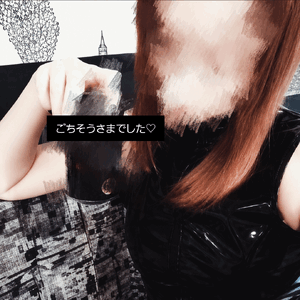 ふうか