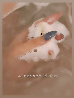 ふうか