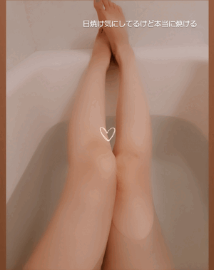 ふうか