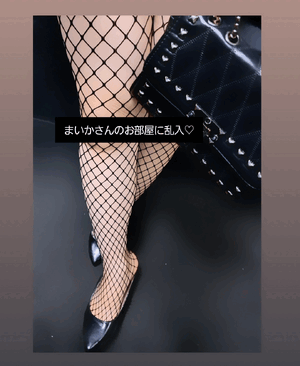 ふうか