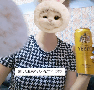 ふうか