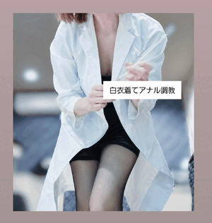 ふうか