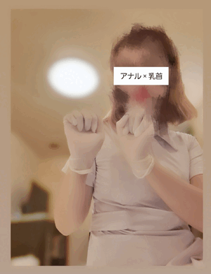 ふうか