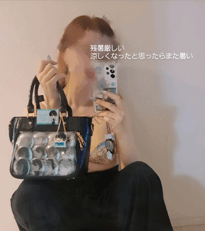 ふうか