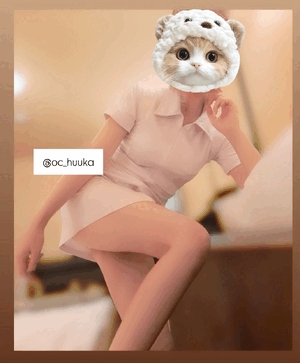 ふうか