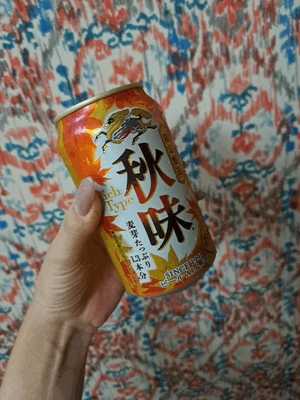 ふうか