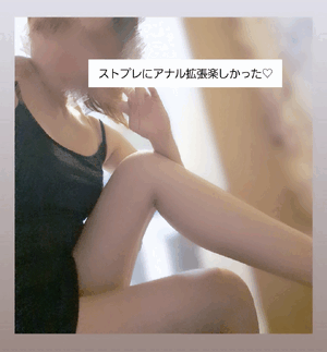 ふうか