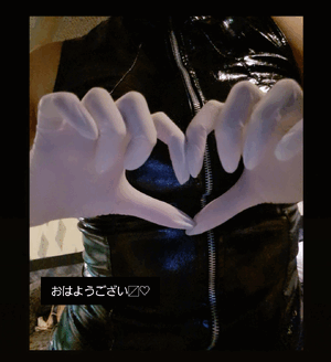 ふうか