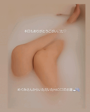 ふうか