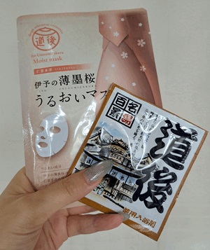 ふうか