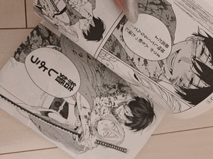 ふうか