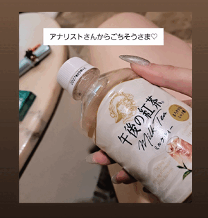 ふうか