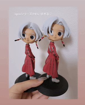 ふうか