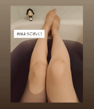 ふうか