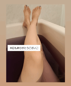 ふうか