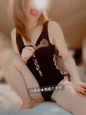 つきの