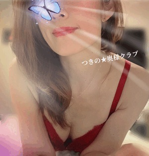 つきの
