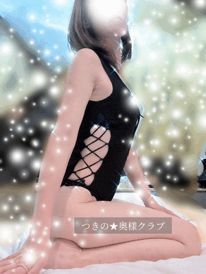 つきの