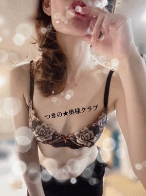 つきの