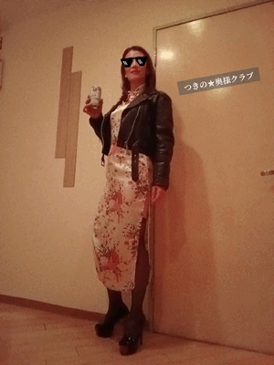 つきの