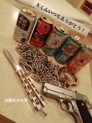 つきの