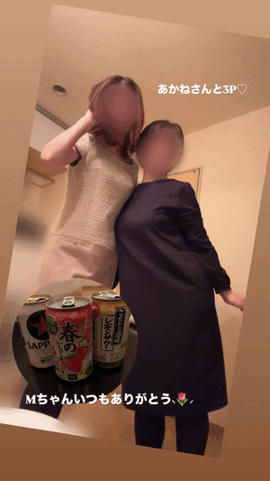 つきの