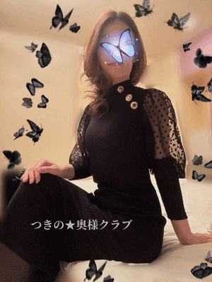 つきの