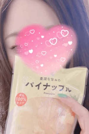 もあ