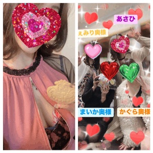 あさひ
