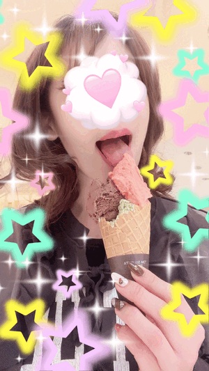 あさひ