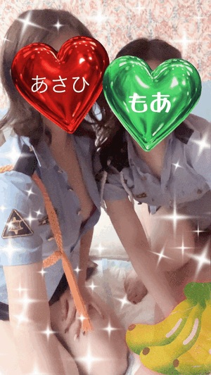 あさひ