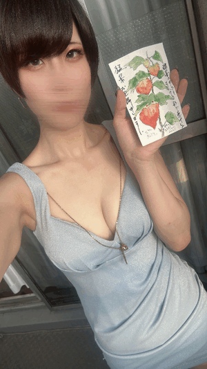 かぐら