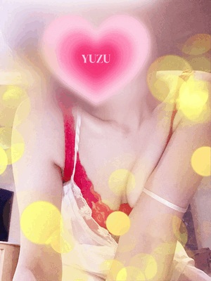 ゆず