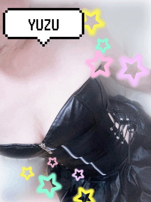 ゆず