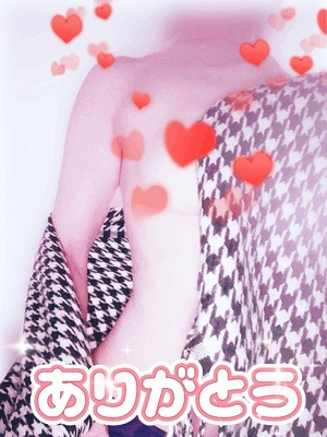 ゆず