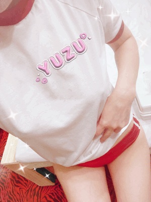 ゆず