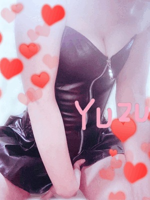 ゆず