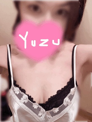 ゆず