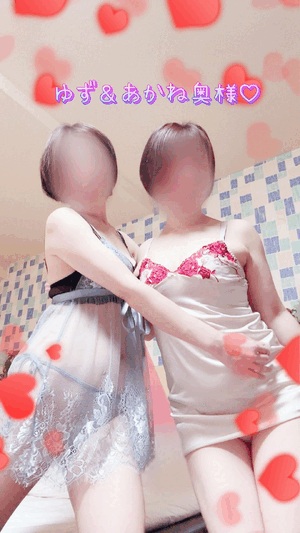 ゆず