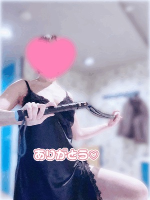 ゆず