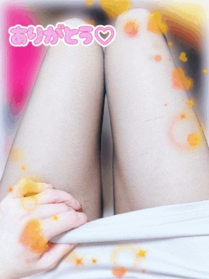 ゆず