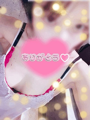 ゆず