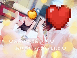 ゆず