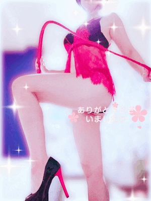 ゆず