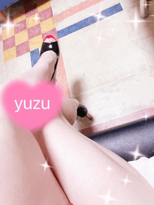 ゆず