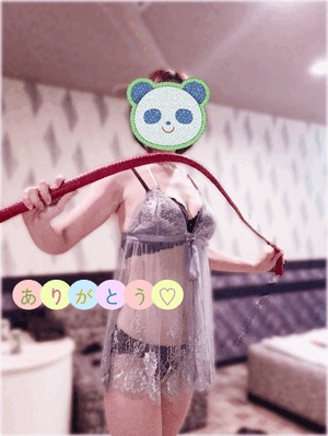 ゆず