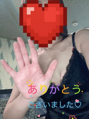 ゆず