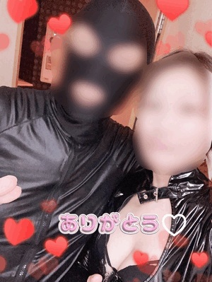 ゆず