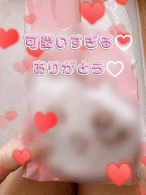 ゆず