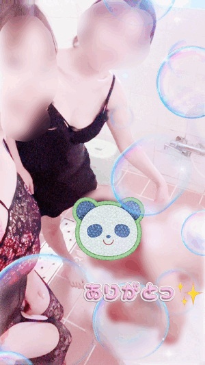 ゆず
